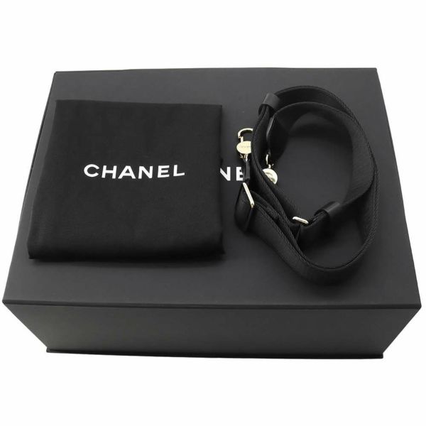 シャネル ハンドバッグ ラージ ボーリングバッグ ナイロン AS4696 CHANEL 2wayショルダーバッグ 黒 白