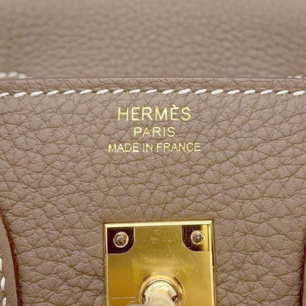 エルメス バーキン25 エトゥープ/ゴールド金具 トゴ W刻印 HERMES Birkin ハンドバッグ