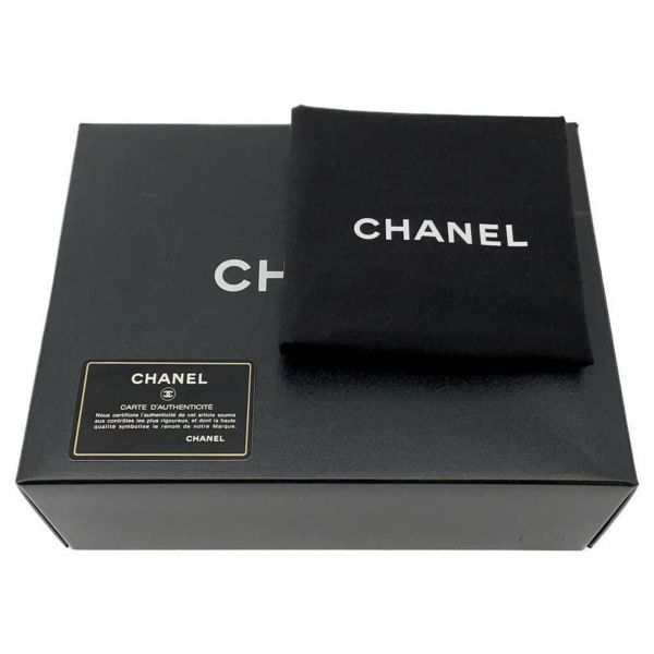 シャネル チェーンショルダーバッグ マトラッセ25 ココマーク ダイアナ キャビアスキン A01165 CHANEL 黒