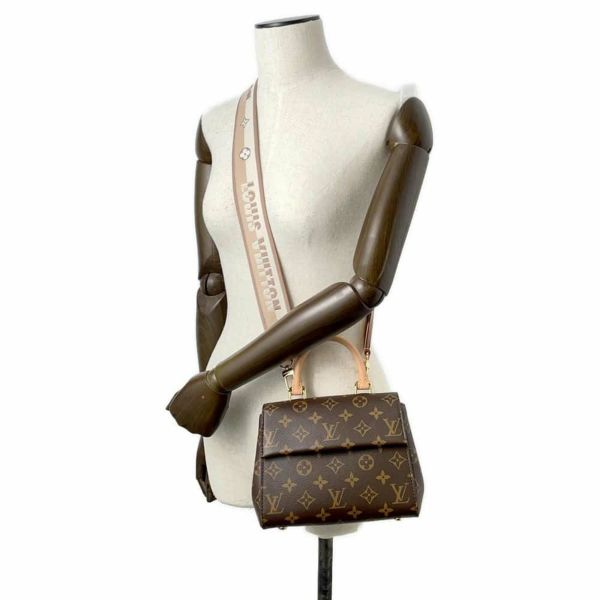 ルイヴィトン ショルダーバッグ モノグラム クリュニーBB M46055 LOUIS VUITTON 2wayショルダーバッグ