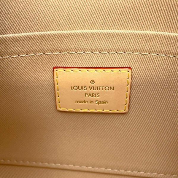 ルイヴィトン ショルダーバッグ モノグラム クリュニーBB M46055 LOUIS VUITTON 2wayショルダーバッグ