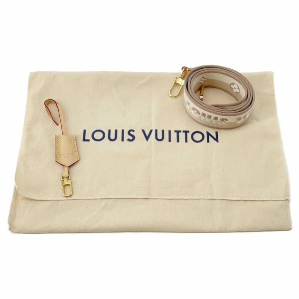 ルイヴィトン ショルダーバッグ モノグラム クリュニーBB M46055 LOUIS VUITTON 2wayショルダーバッグ