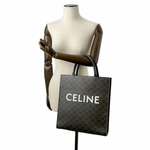 セリーヌ トートバッグ トリオンフ バーティカルカバ ミディアム CELINE 2wayショルダーバッグ 黒