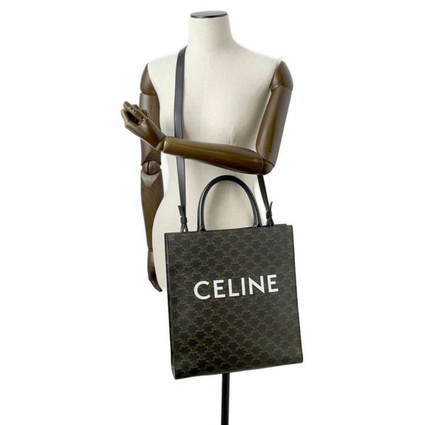 セリーヌ トートバッグ トリオンフ バーティカルカバ ミディアム CELINE 2wayショルダーバッグ 黒