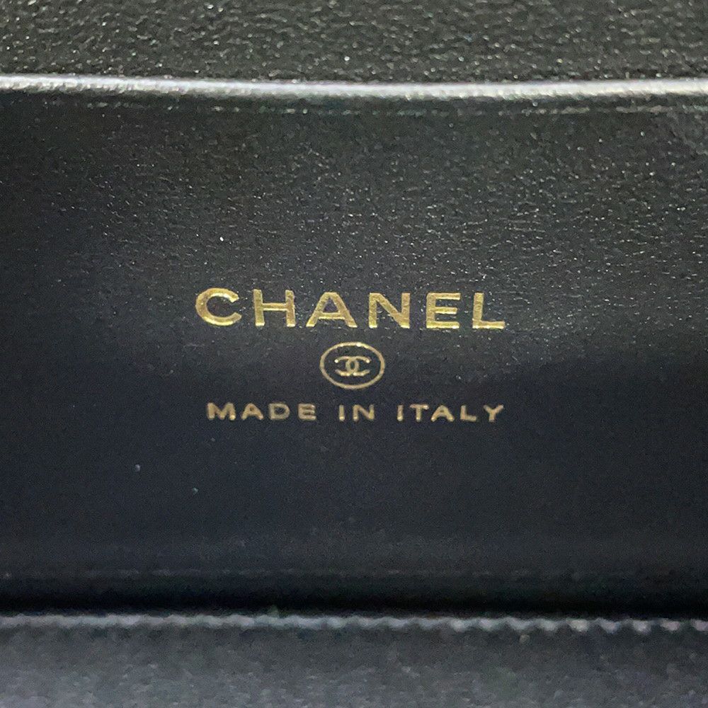 シャネル チェーンショルダーバッグ マトラッセ ココマーク バニティバッグ ラムスキン AP1472 CHANEL 黒 2way ヴァニティバッグ