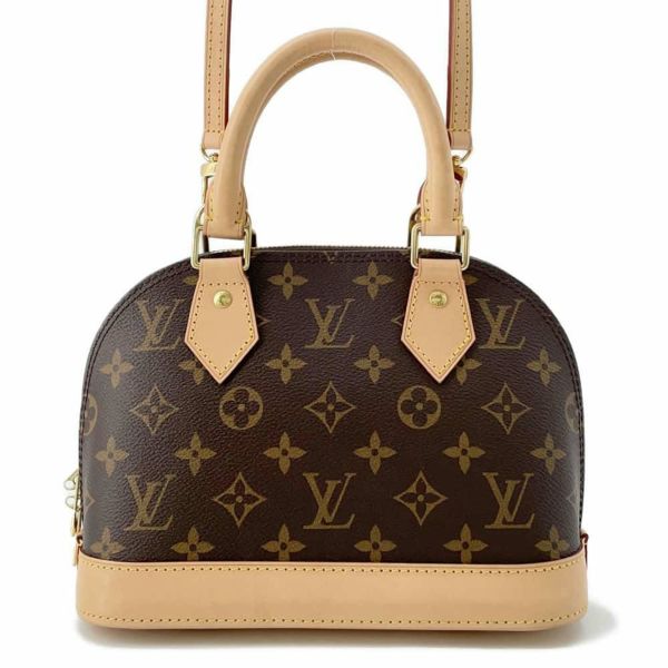 ルイヴィトン ハンドバッグ モノグラム アルマBB M53152 LOUIS VUITTON 2wayショルダーバッグ