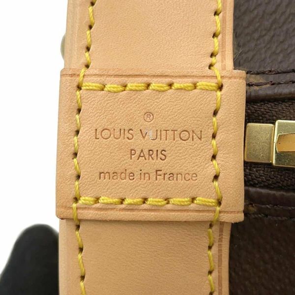 ルイヴィトン ハンドバッグ モノグラム アルマBB M53152 LOUIS VUITTON 2wayショルダーバッグ