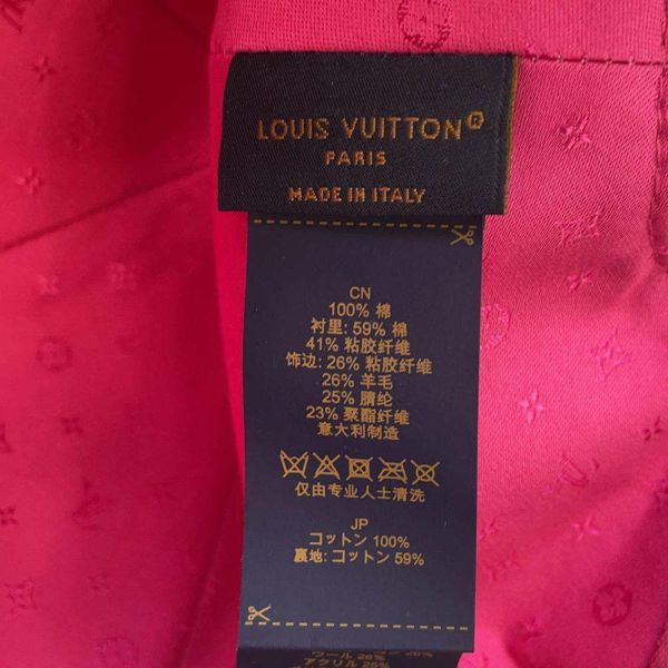 ルイヴィトン キャップ LVシグネチャー コットン サイズM M7290M LOUIS VUITTON 帽子