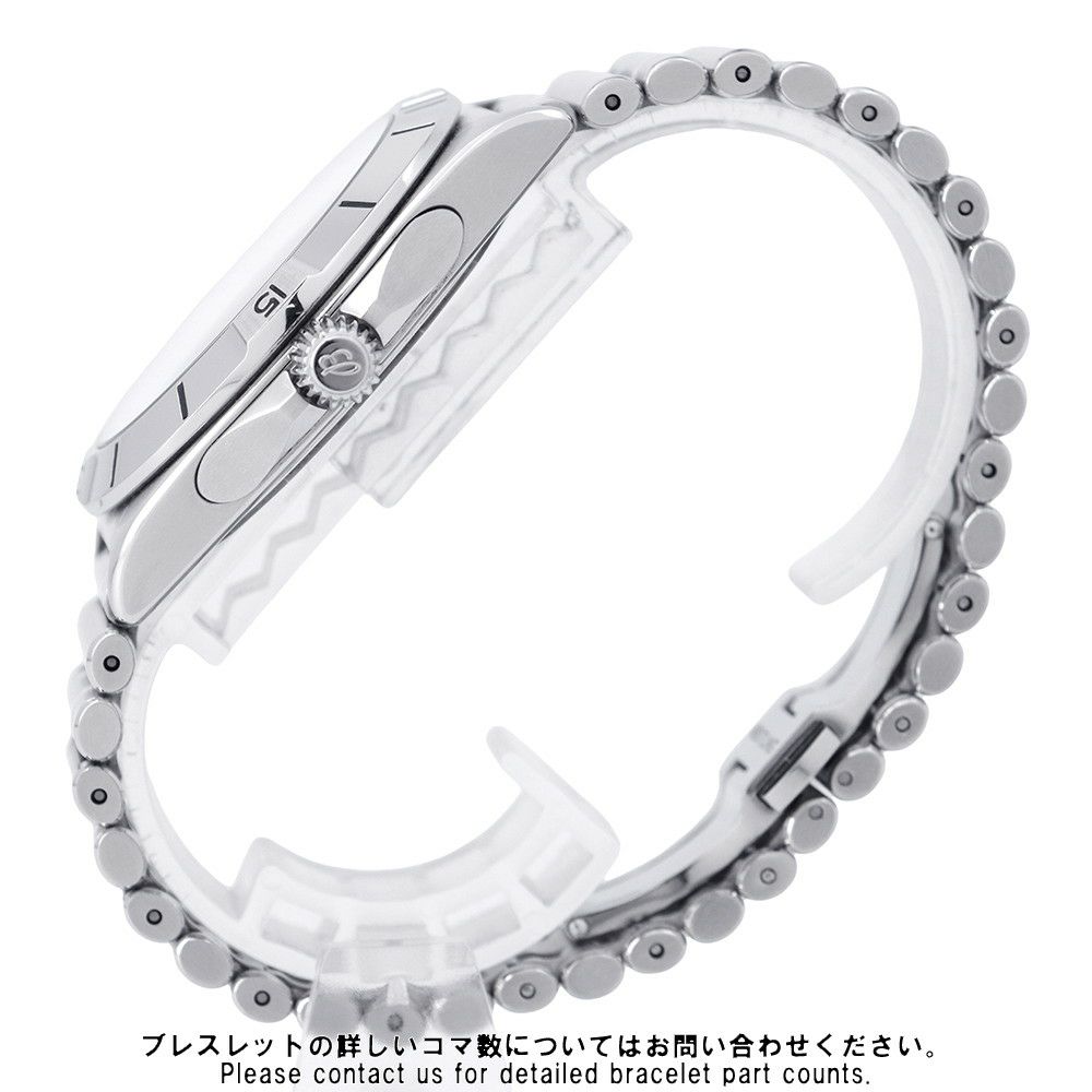 ブライトリング クロノマット オートマチック GMT 40 A32398 BREITLING 腕時計 ブルー文字盤