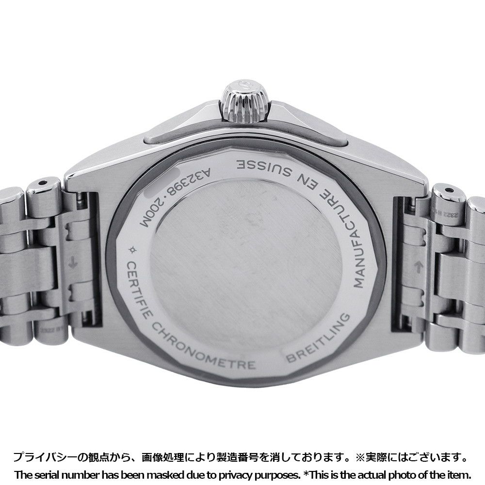 ブライトリング クロノマット オートマチック GMT 40 A32398 BREITLING 腕時計 ブルー文字盤