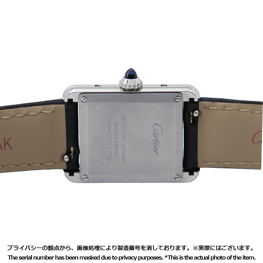 カルティエ タンク マスト SM WSTA0042 Cartier 腕時計 シルバー文字盤 クォーツ