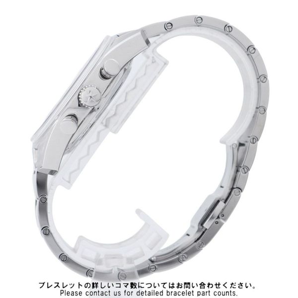 ゼニス クロノマスター エル・プリメロ オープン 03.20416.4061/51.M2040 ZENITH 腕時計 ブルー文字盤