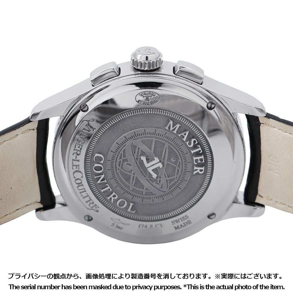 ジャガールクルト マスター クロノグラフ JAEGER-LECOULTRE 腕時計 Q1538470 ウォッチ 黒文字盤