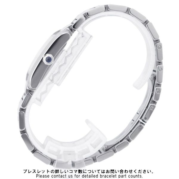 カルティエ タンク フランセーズ MM W51011Q3 Cartier 腕時計 レディース クォーツ アイボリー文字盤