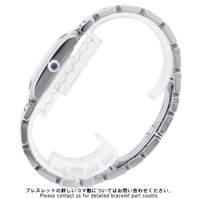 カルティエ タンク フランセーズ MM W51011Q3 Cartier 腕時計 レディース クォーツ アイボリー文字盤