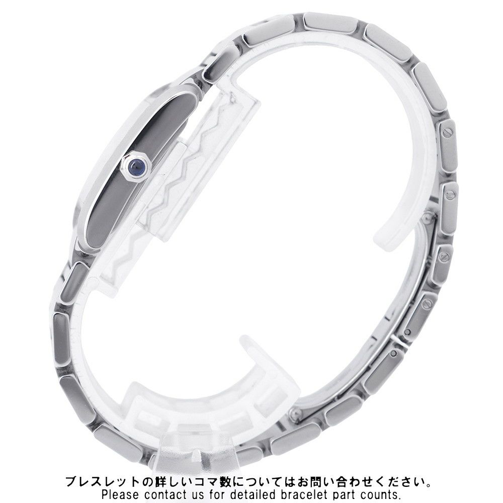 カルティエ タンク フランセーズ MM W51011Q3 Cartier 腕時計 レディース クォーツ アイボリー文字盤