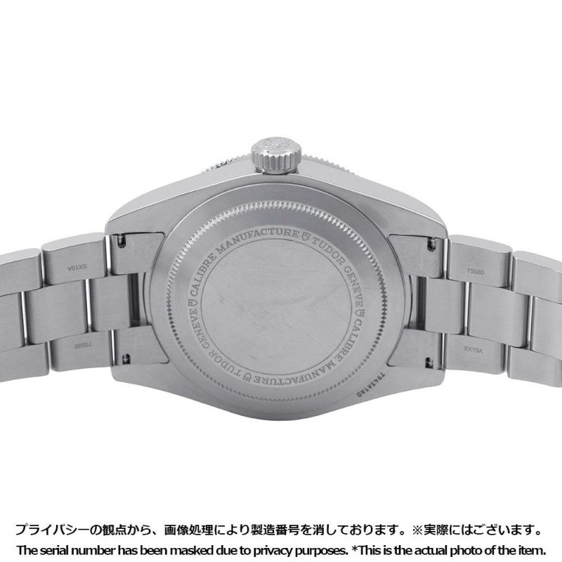 チュードル ブラックベイ 68 M7943A1A0NU-0001 TUDOR チューダー ウォッチ 腕時計 ブルー文字盤