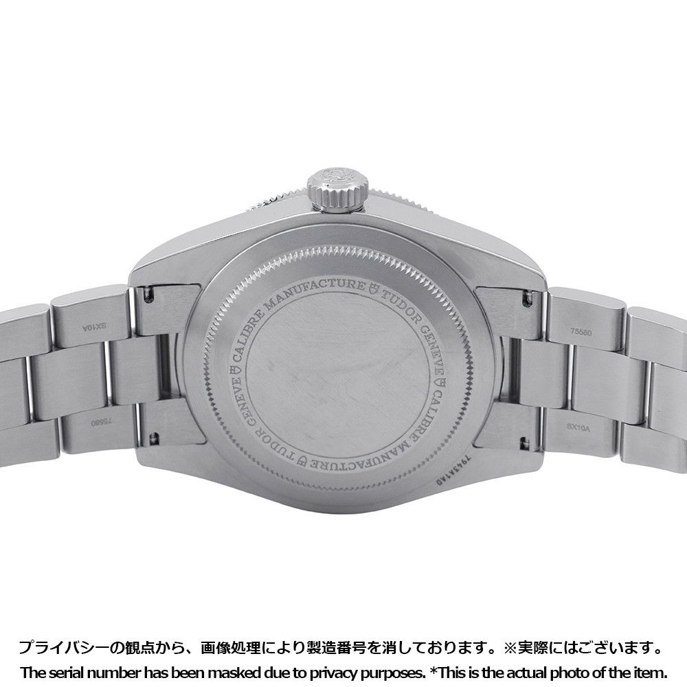 チュードル ブラックベイ 68 M7943A1A0NU-0001 TUDOR チューダー ウォッチ 腕時計 ブルー文字盤