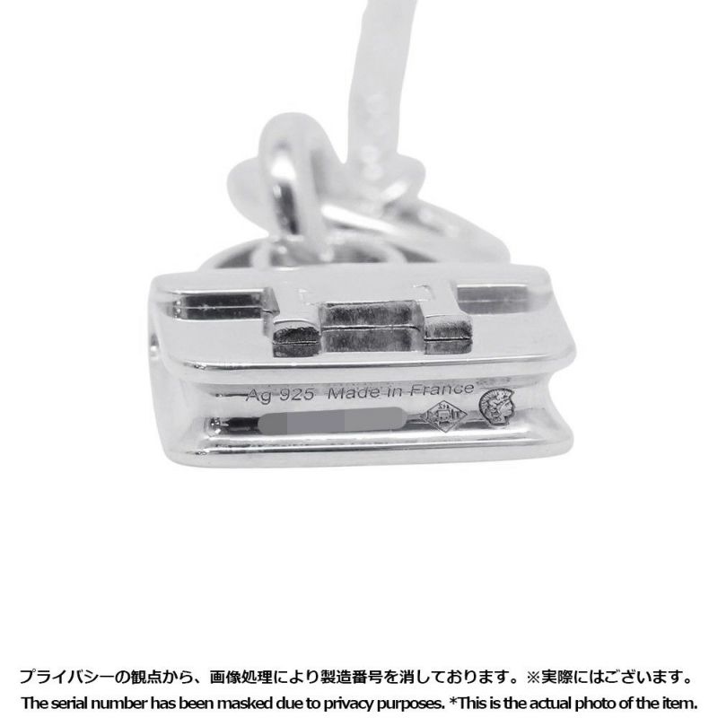 エルメス ネックレス アミュレット コンスタンス ペンダント ネックレス SV925シルバー HERMES ジュエリー