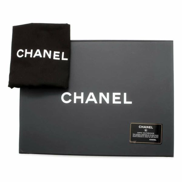 シャネル チェーントートバッグ ココマーク マトラッセ GST A50995 CHANEL バッグ ショルダーバッグ 黒