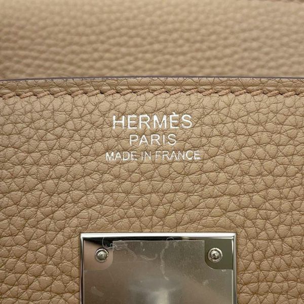 エルメス バーキン30 ベージュマルファ/シルバー金具 トゴ W刻印 HERMES Birkin ハンドバッグ