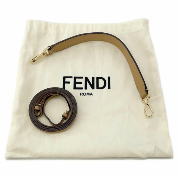 フェンディ ショルダーバッグ モン トレゾール ミニ ラフィア/レザー 8BS010 FENDI 2wayハンドバッグ