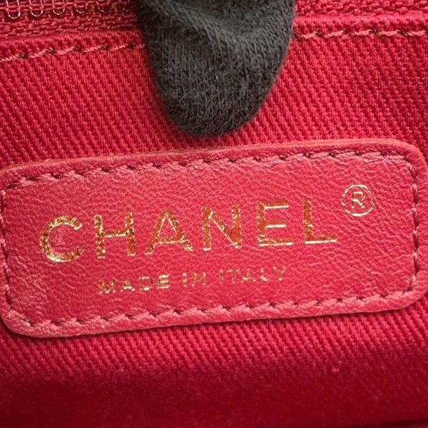 シャネル チェーンショルダーバッグ ココマーク マトラッセ キャビアスキン CHANEL フラップ 2wayハンドバッグ