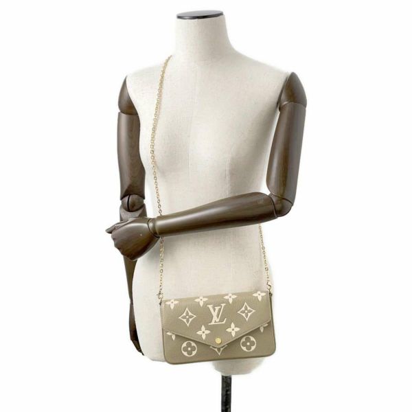 新品同様✨ ルイヴィトン チェーンウォレット フェリシー アンプラント マリーヌ ルイヴィトン チェーンウォレット フェリシー アンプラント マリーヌ