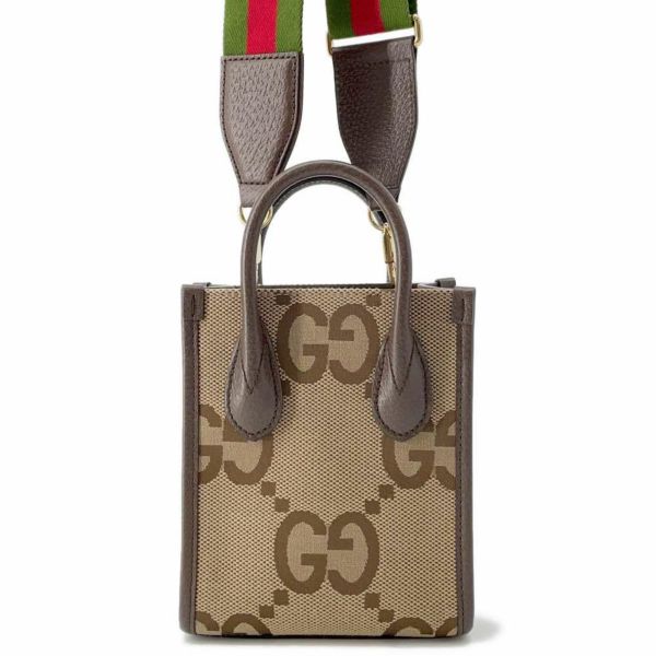 グッチ トートバッグ ジャンボGG ミニ 699406 GUCCI 2wayショルダーバッグ ミニバッグ