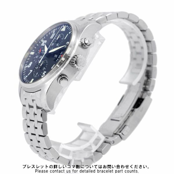 IWC パイロットウォッチ クロノグラフ IW377704 腕時計 黒文字盤