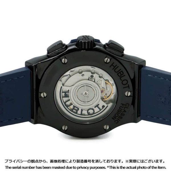 ウブロ クラシック フュージョン クロノグラフ セラミック ブルー 541.CM.7170.LR HUBLOT ブルー文字盤