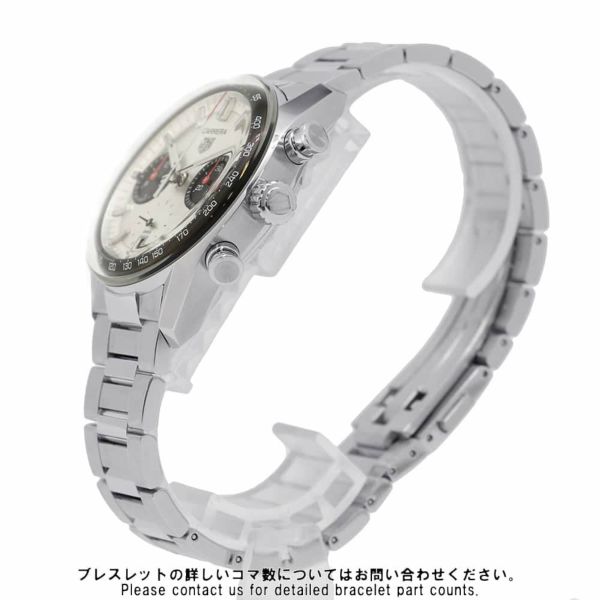 タグホイヤー カレラ クロノグラフ CBS2216.BA0041 TAG Heuer 腕時計 シルバー文字盤