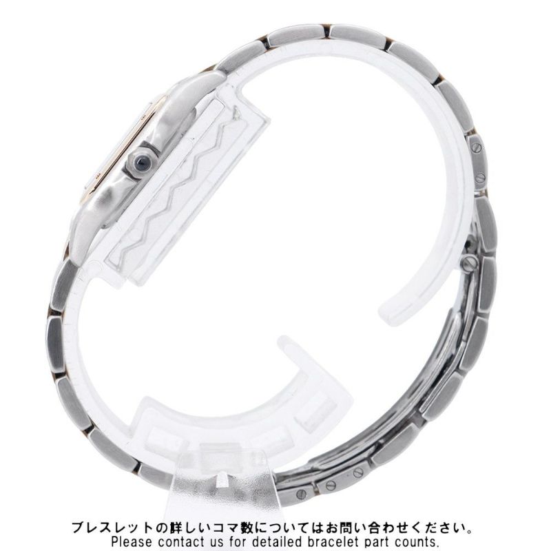 カルティエ パンテールSM 2ロウ SS/K18イエローゴールド W25029B6 Cartier 腕時計 アイボリー文字盤 クォーツ