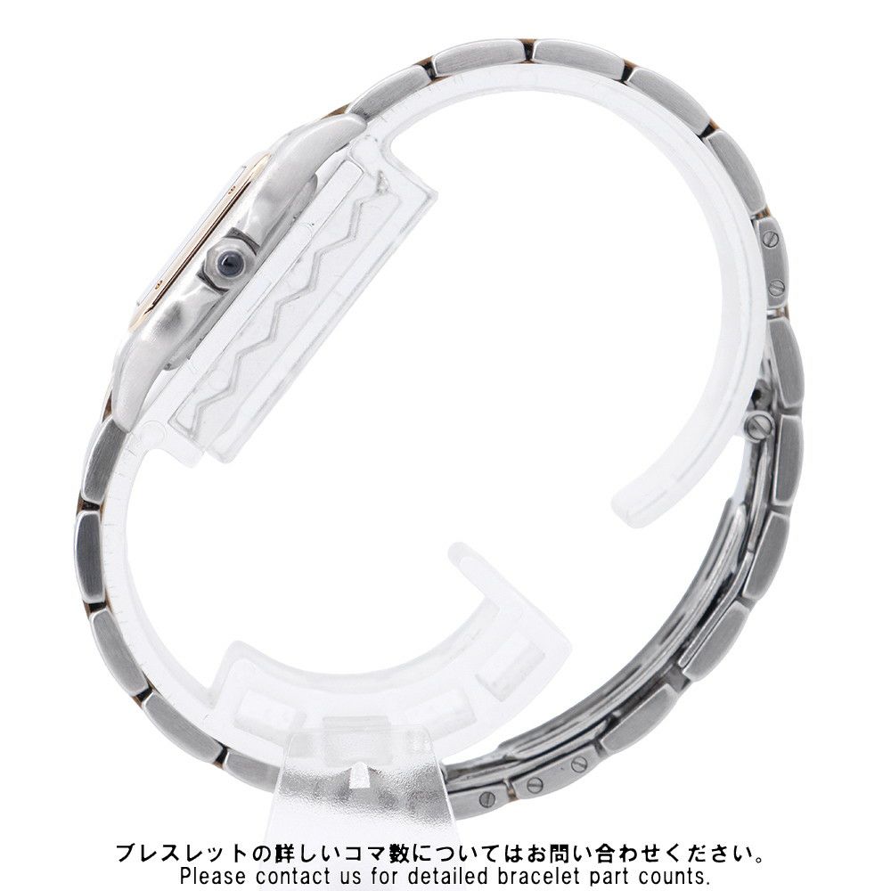 カルティエ パンテールSM 2ロウ SS/K18イエローゴールド W25029B6 Cartier 腕時計 アイボリー文字盤 クォーツ