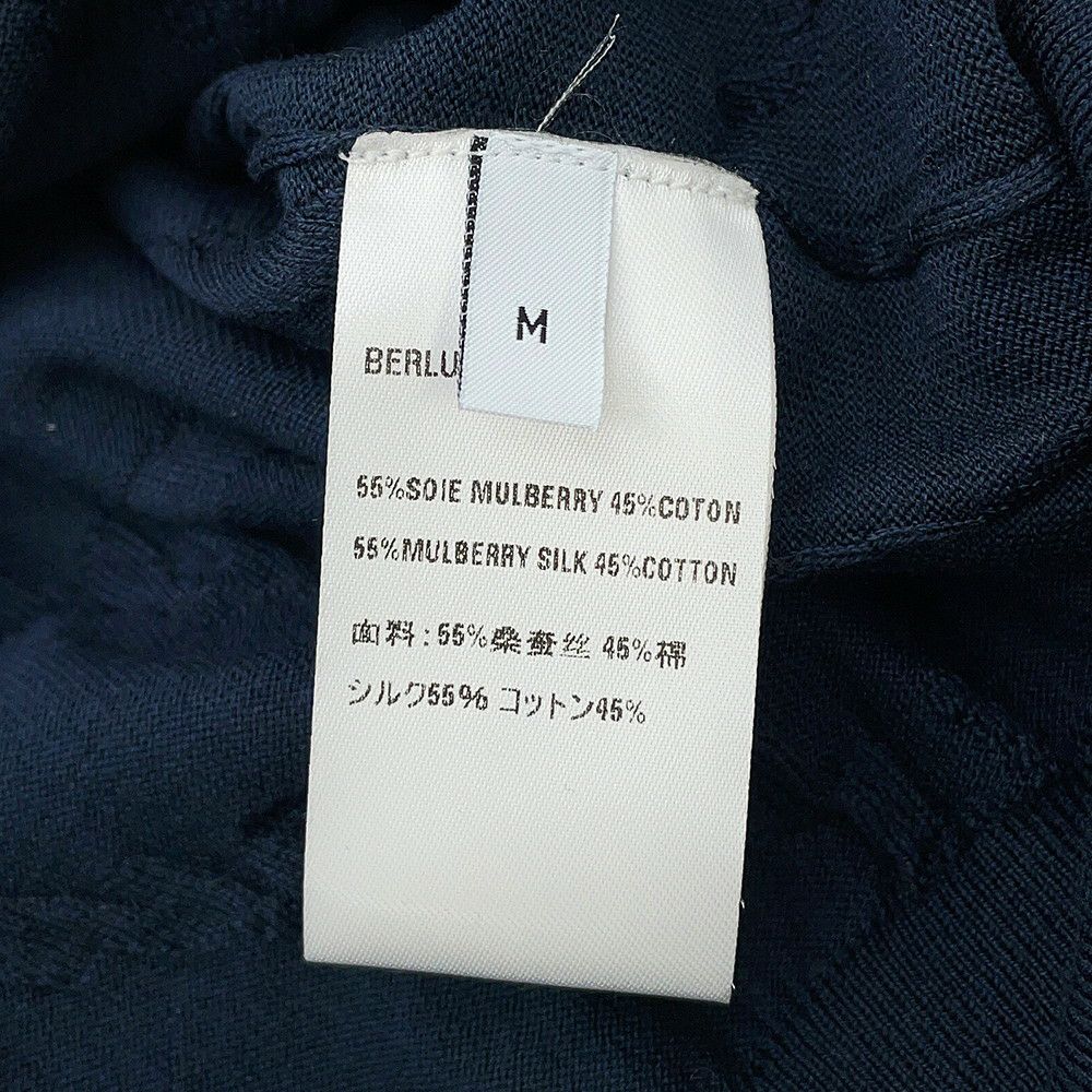 ベルルッティ カーディガン スクリット ジャカード シルク コットン メンズサイズM R27KCL81 Berluti トップス