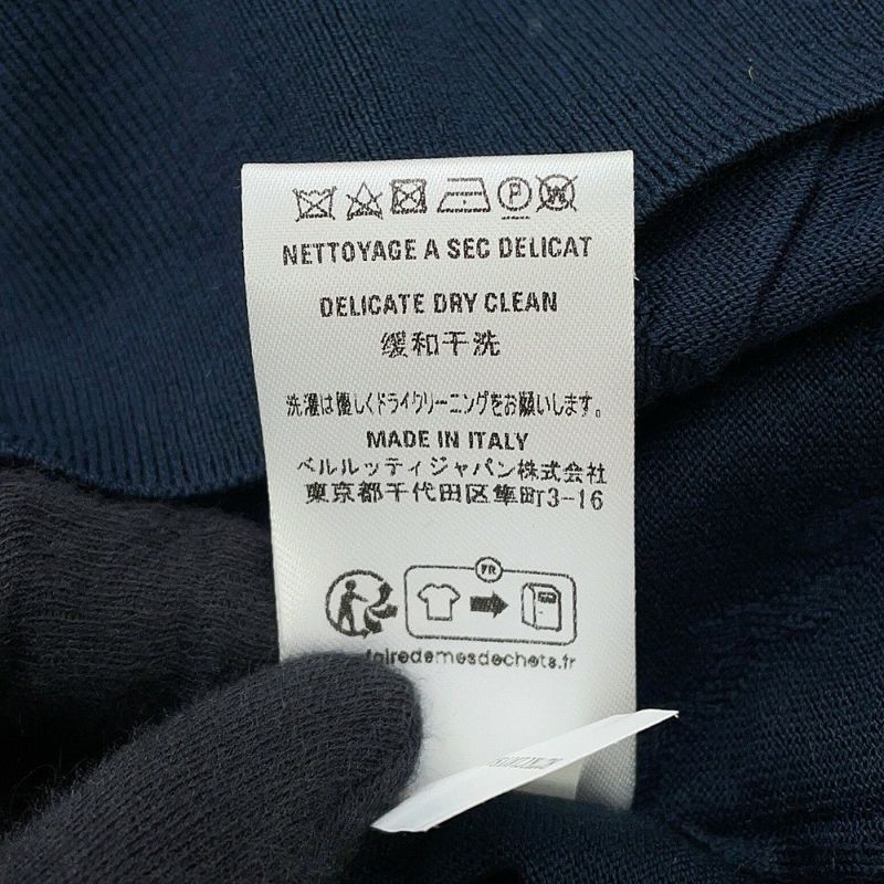 ベルルッティ カーディガン スクリット ジャカード シルク コットン メンズサイズM R27KCL81 Berluti トップス