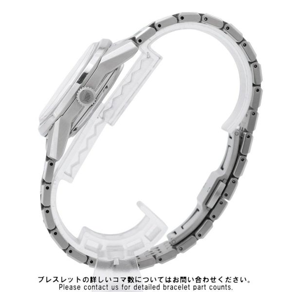 セイコー キングセイコー SDKS001 SEIKO 腕時計 シルバー文字盤