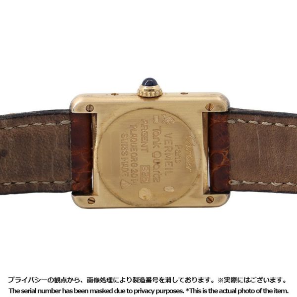 カルティエ マストタンク ヴェルメイユ LM W1002653 Cartier 腕時計 レディース クォーツ ウォッチ アイボリー文字盤