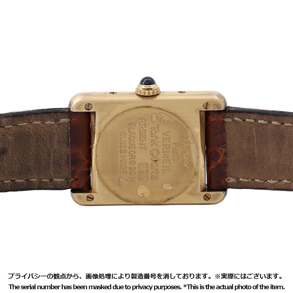 カルティエ マストタンク ヴェルメイユ LM W1002653 Cartier 腕時計 レディース クォーツ ウォッチ アイボリー文字盤