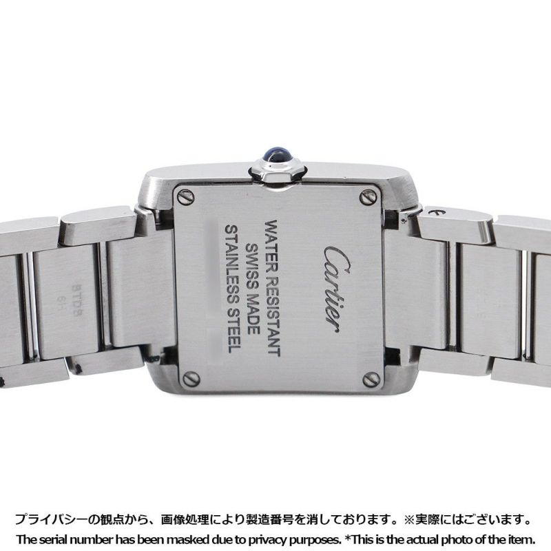 カルティエ タンク フランセーズ ウォッチ SM WSTA0065 Cartier クォーツ 腕時計 ウォッチ シルバー文字盤