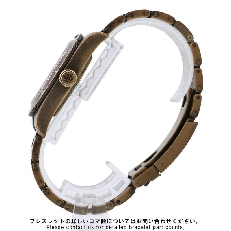 チュードル ブラックベイ 58 ブロンズ ブティック限定モデル M79012M-0001 ブロンズブラウン文字盤