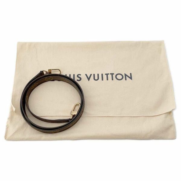 ルイヴィトン ハンドバッグ モノグラム パラスBB M42960 LOUIS VUITTON 2wayショルダーバッグ 黒 ブラック