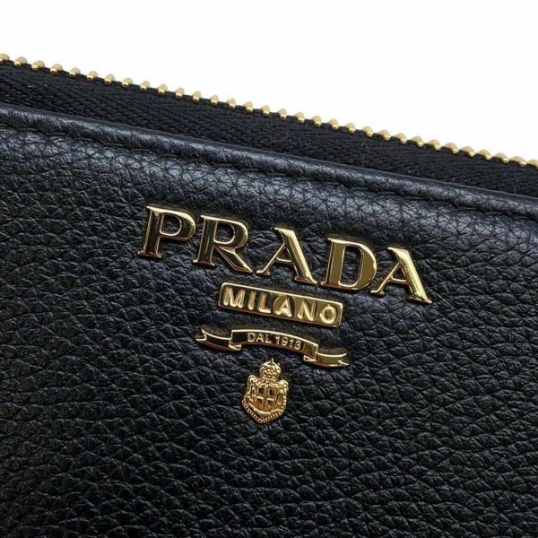 プラダ 長財布 ロゴ ラウンドファスナー レザー 1ML506 PRADA 財布 黒 アウトレット品