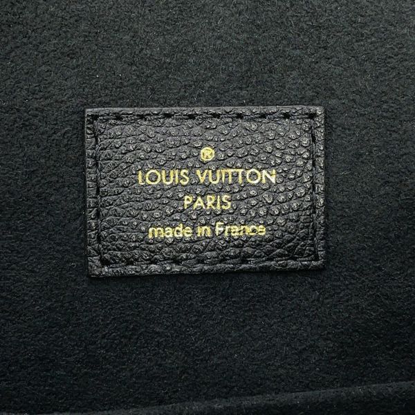 ルイヴィトン リュックサック モノグラム・アンプラント バックアップ M47072 LOUIS VUITTON バックパック 黒 ブラック バッグ