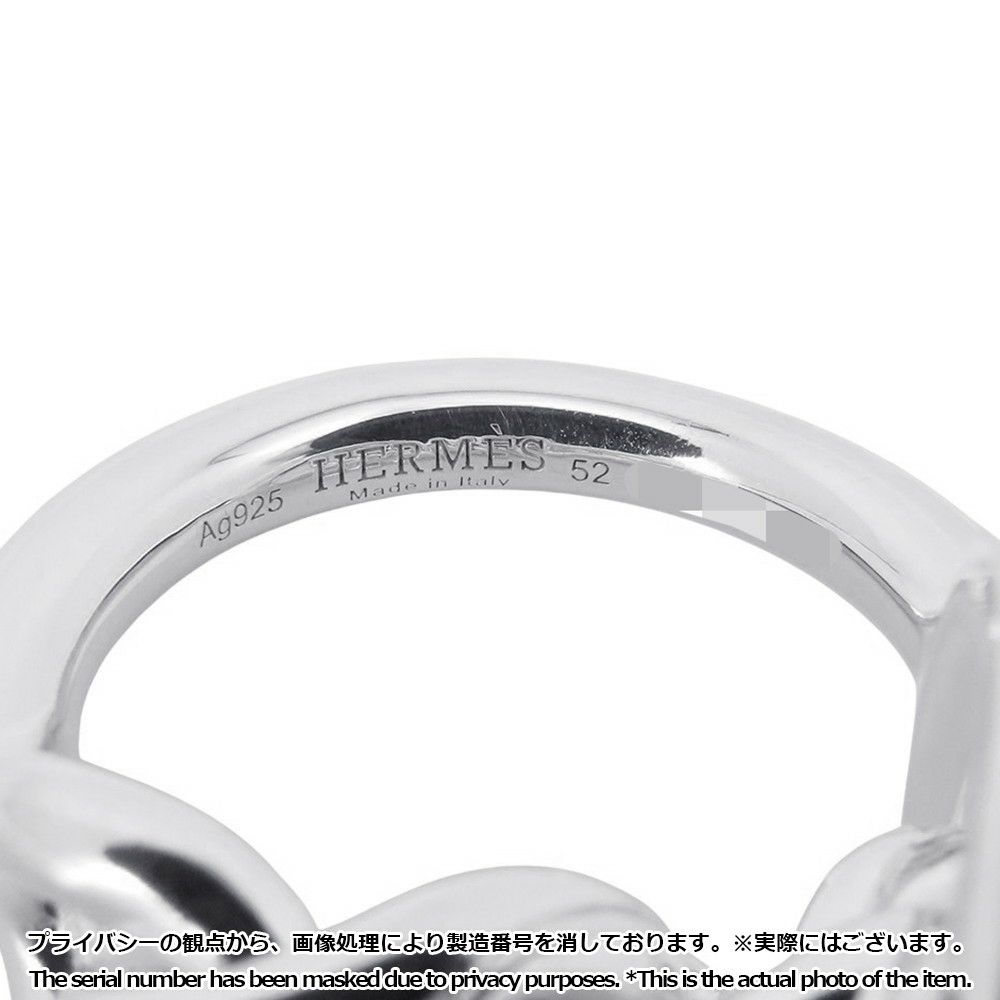 エルメス リング クロワゼットMM SV925シルバー リングサイズ52 HERMES ジュエリー 指輪