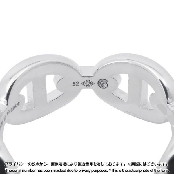 エルメス リング シェーヌダンクル アンシェネPM Enchainee SV925シルバー リングサイズ52 HERMES ジュエリー