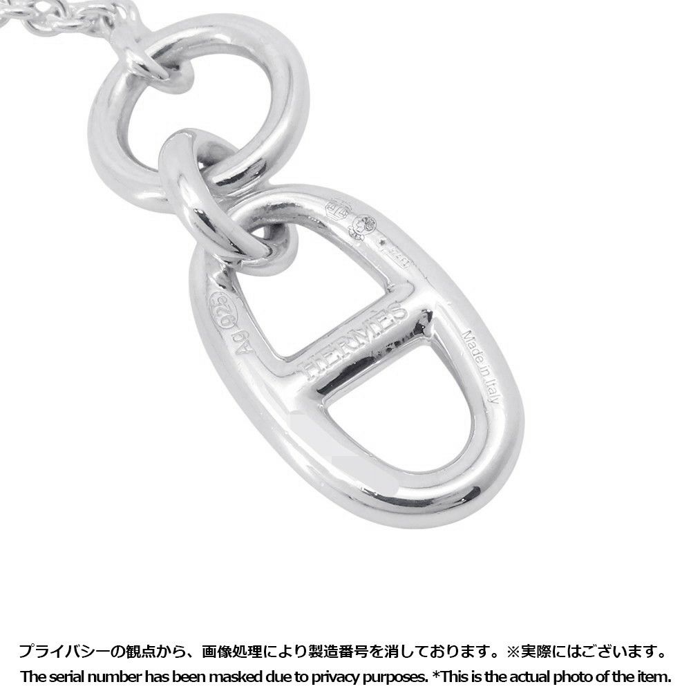 エルメス ネックレス シェーヌダンクル アミュレット SV925シルバー HERMES ジュエリー