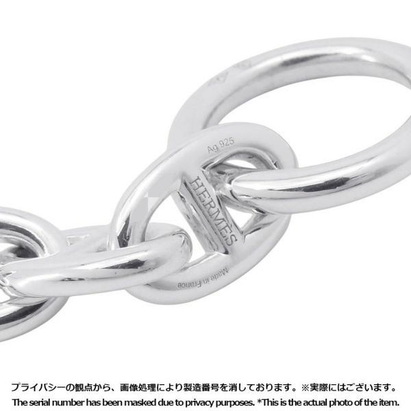 エルメス ブレスレット シェーヌダンクルPM 14コマ SV925シルバー HERMES ジュエリー