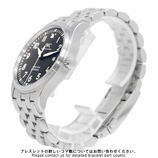 IWC パイロットウォッチ マークXVIII IW327015 腕時計 黒文字盤