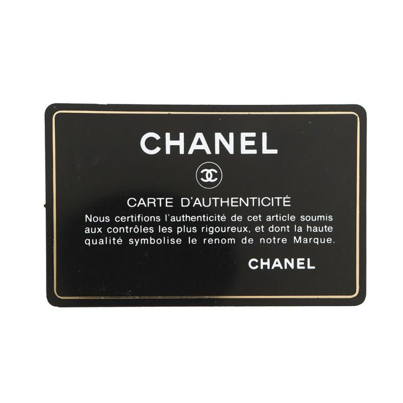 ャネル チェーンショルダーバッグ マトラッセ ココマーク フェイクパール ラムスキン AS0584 CHANEL バッグ 黒